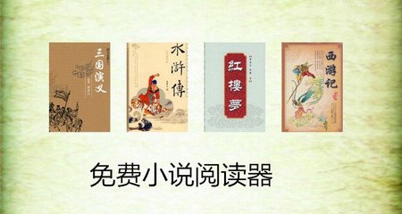 菲律宾首都的发展怎么样   经济发展如何